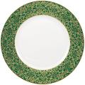Deep chop plate green - Raynaud
